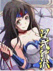 周末实验室综艺更新封面